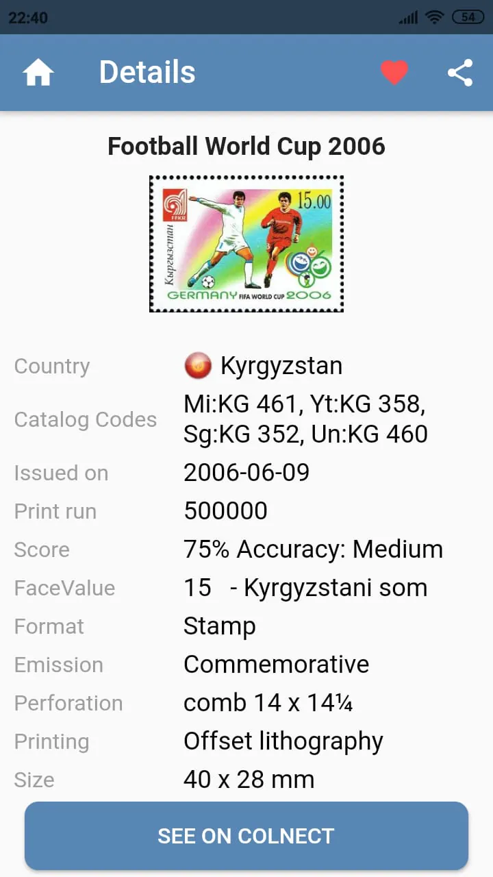 Stamp Identifier