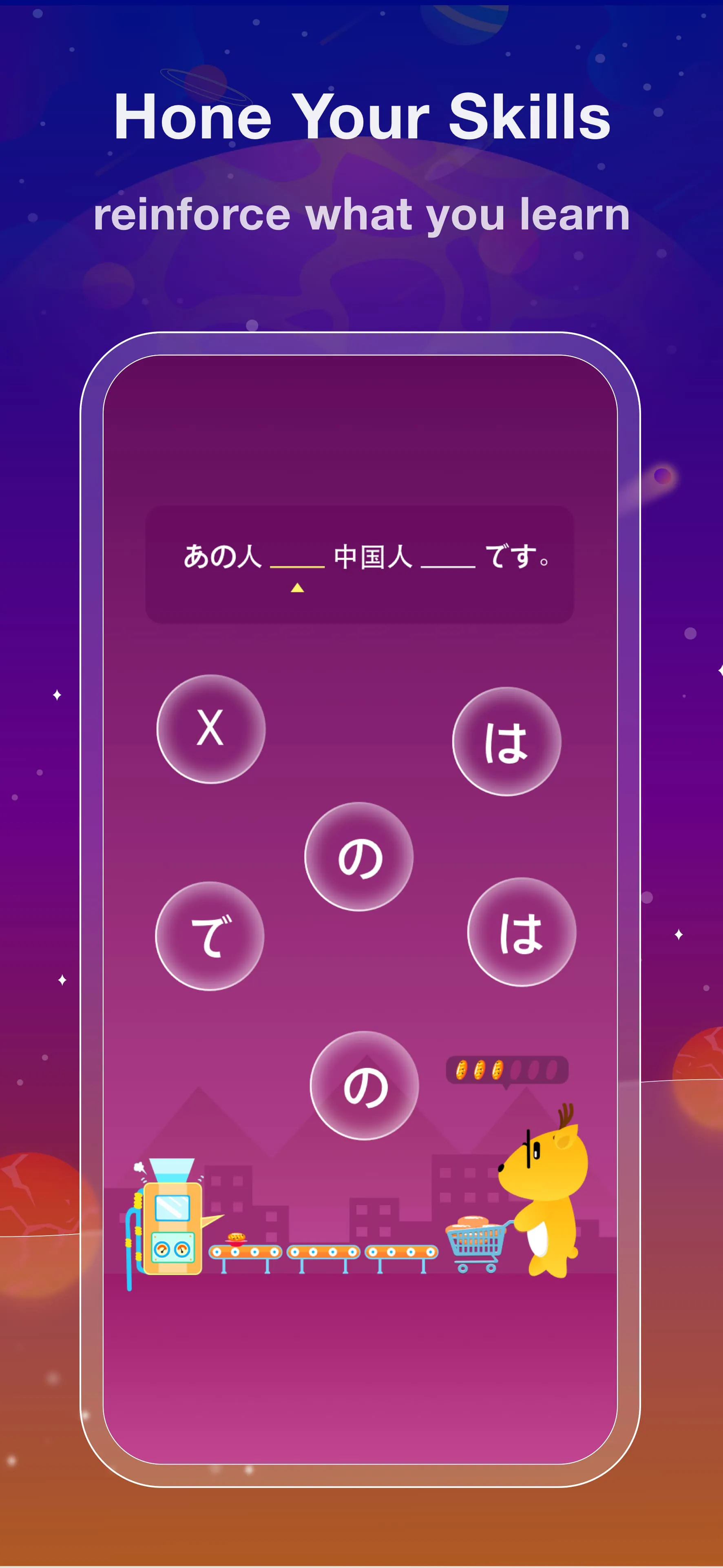 LingoDeer Plus: Language quiz