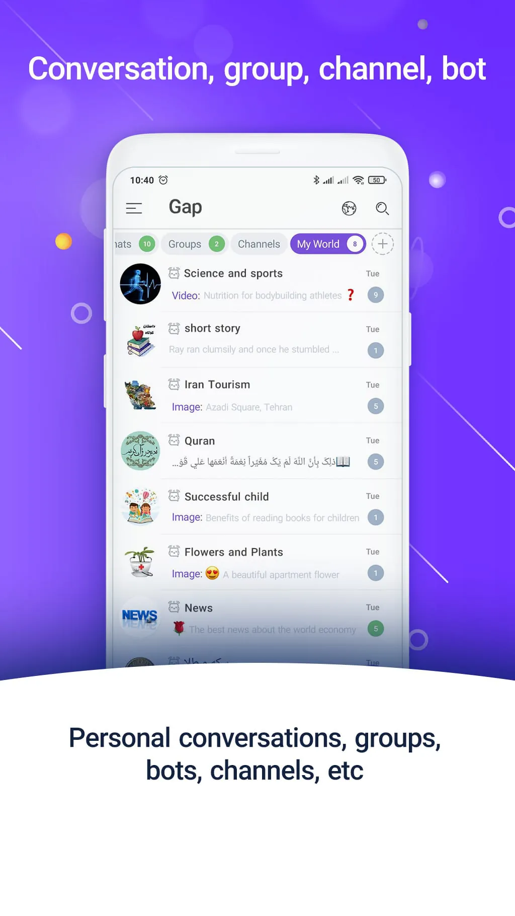Gap Messenger