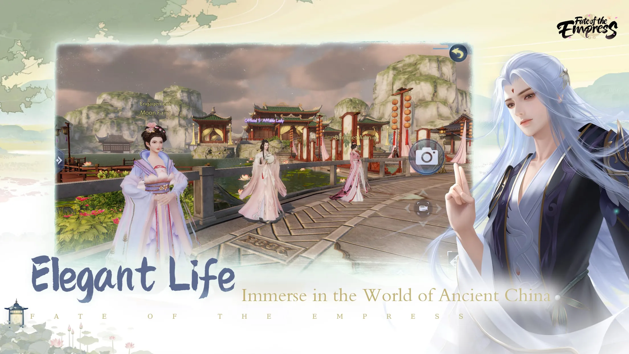 Fate of the Empress