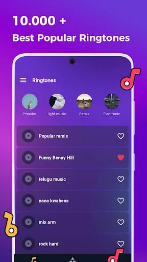Cool Ringtone