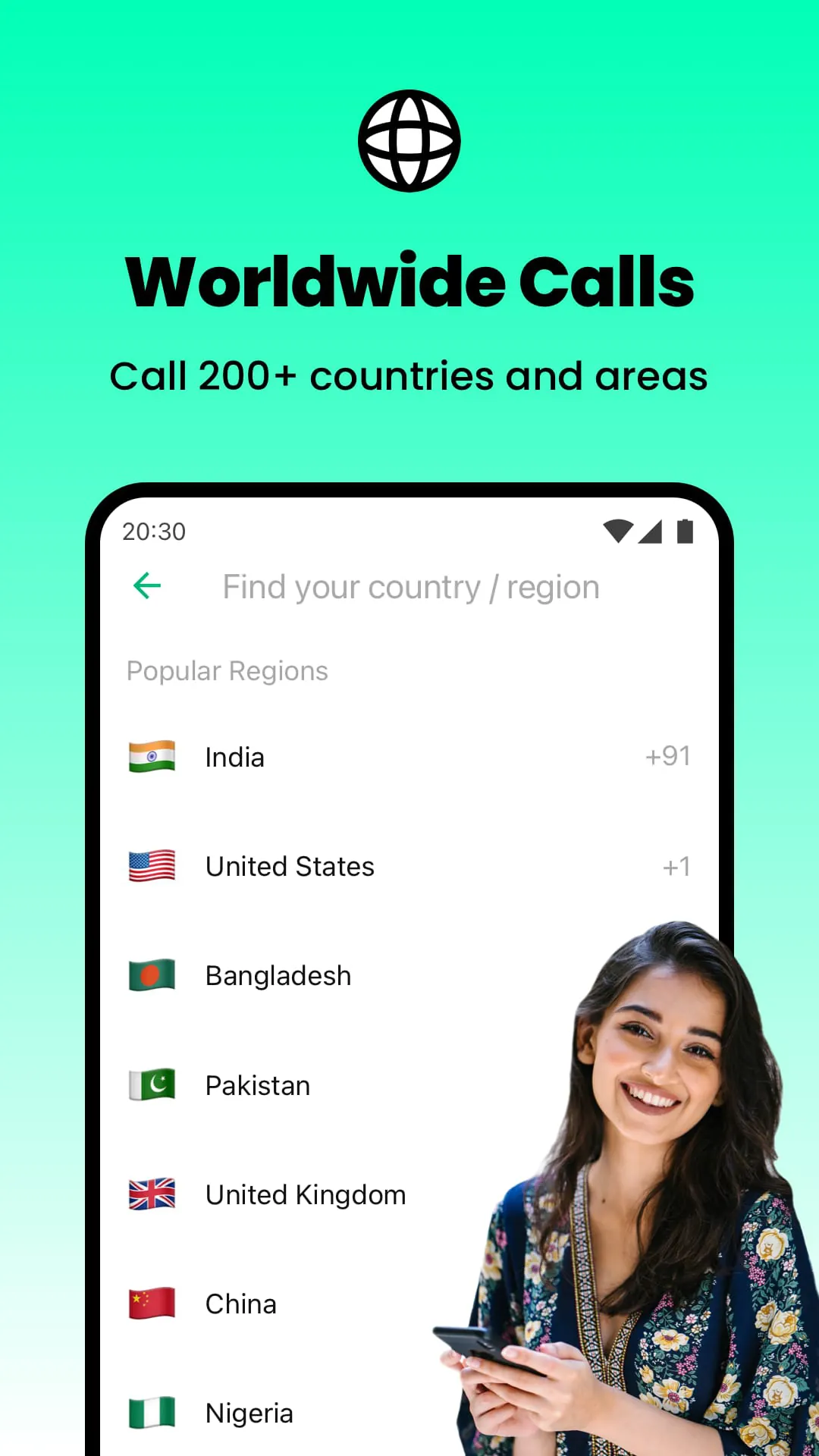Ring Phone Calls - JusCall