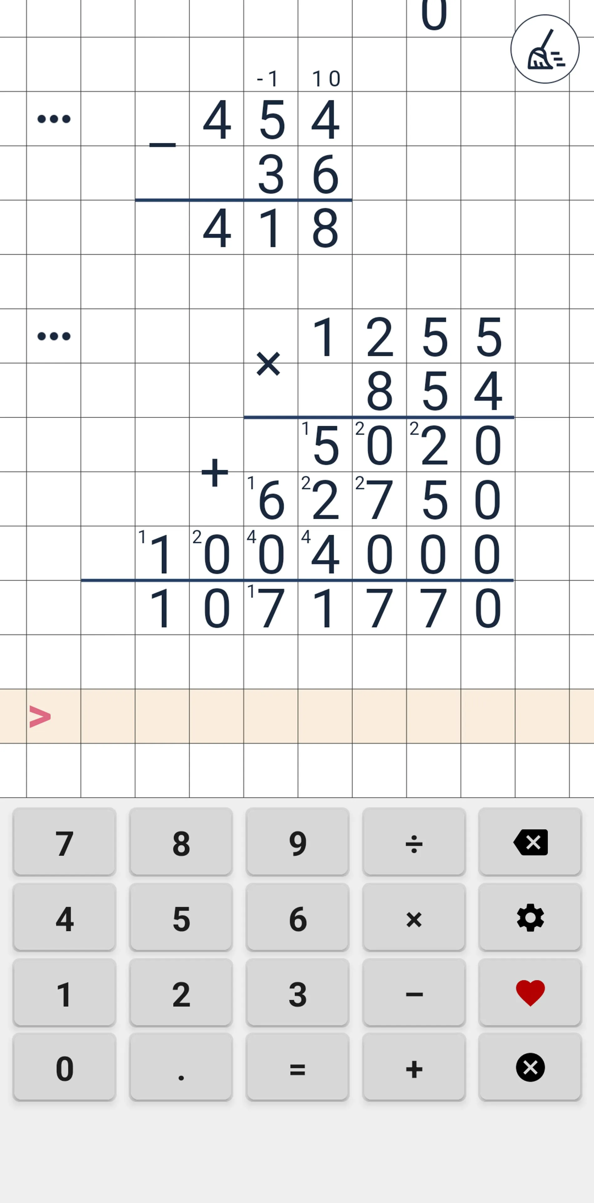 Division calculator