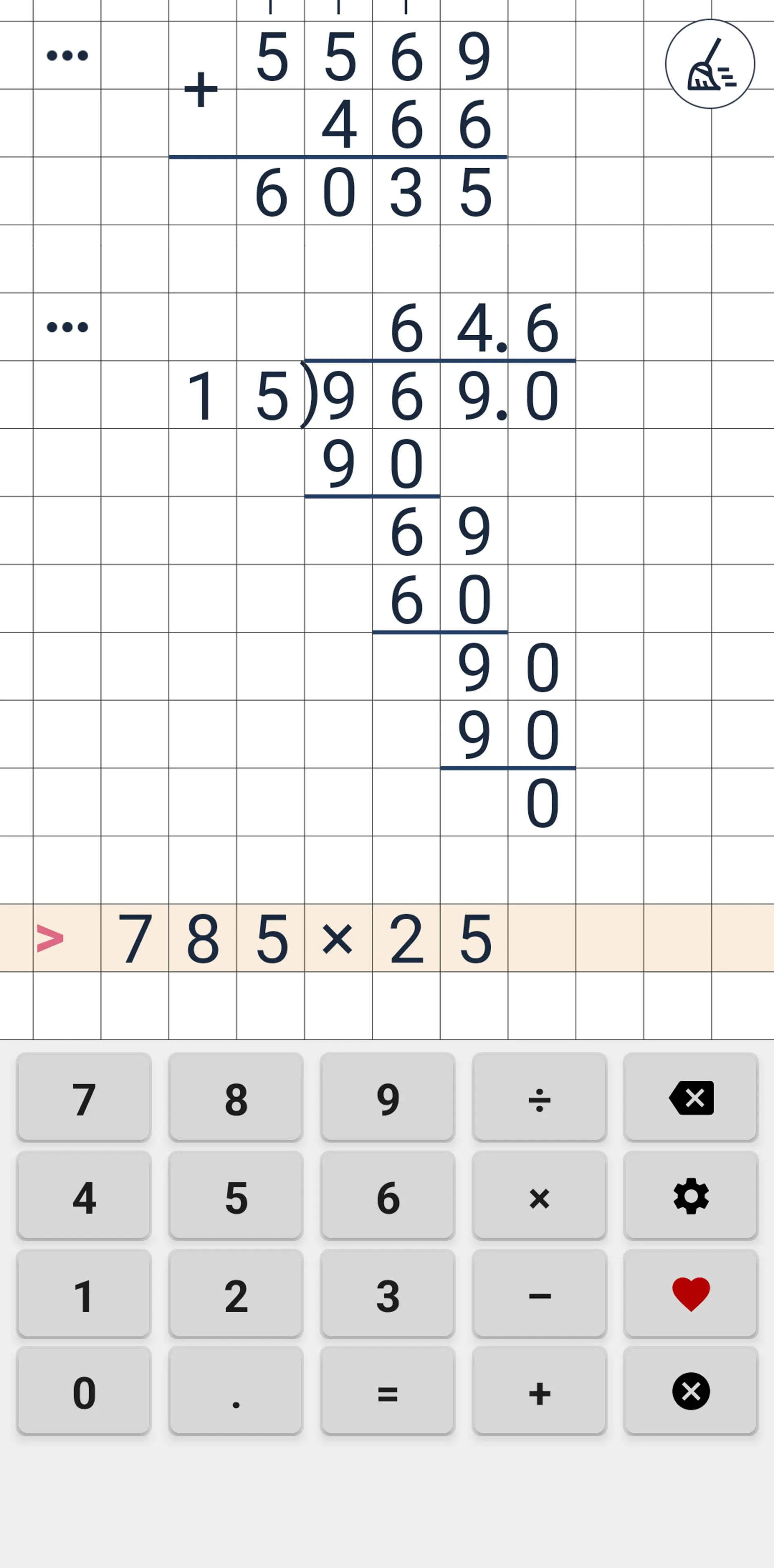 Division calculator