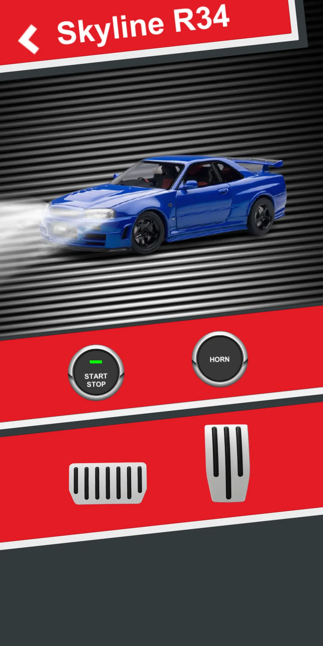 Engine Sounds : Car & Supercar