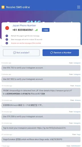 Receive SMS
