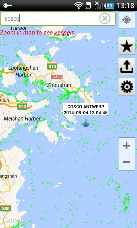 FindShip