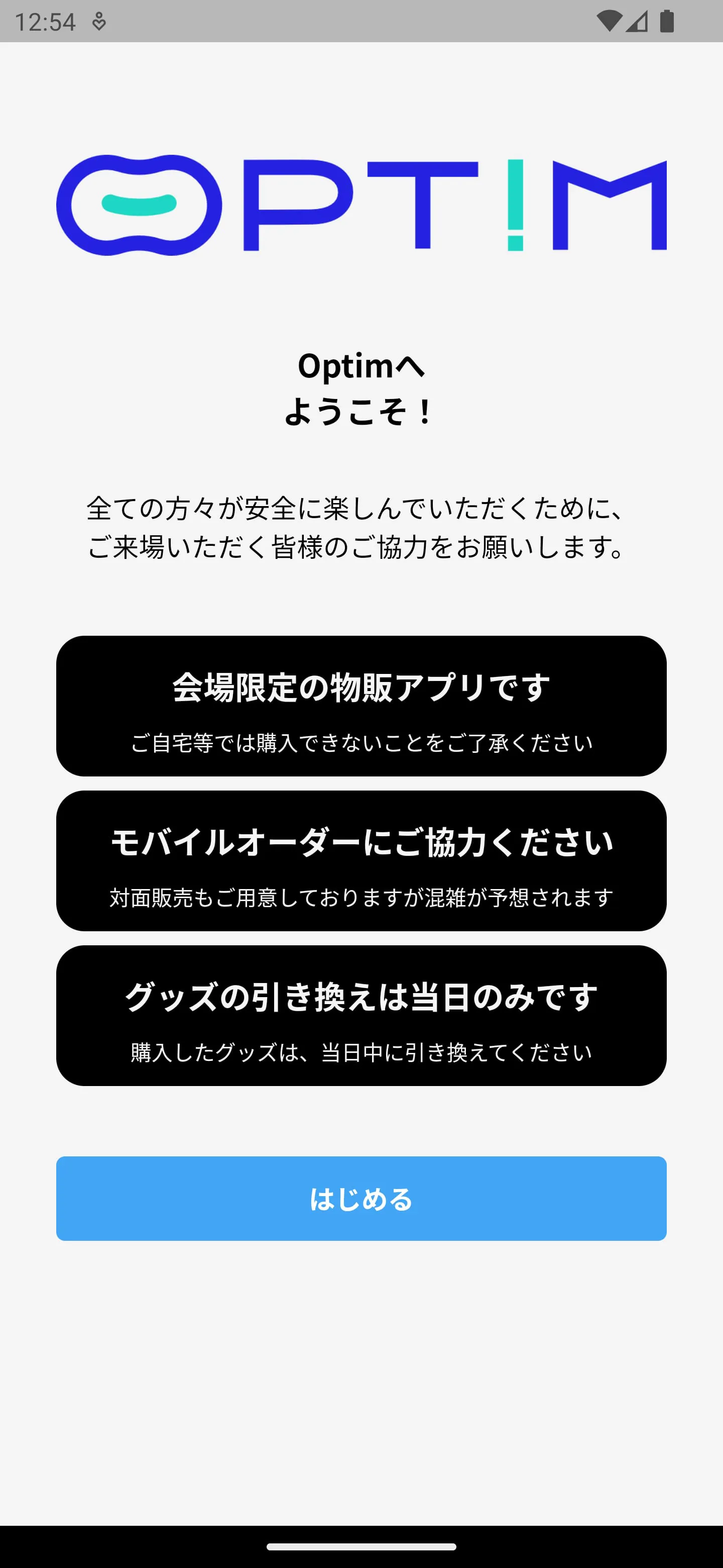 OPT!M