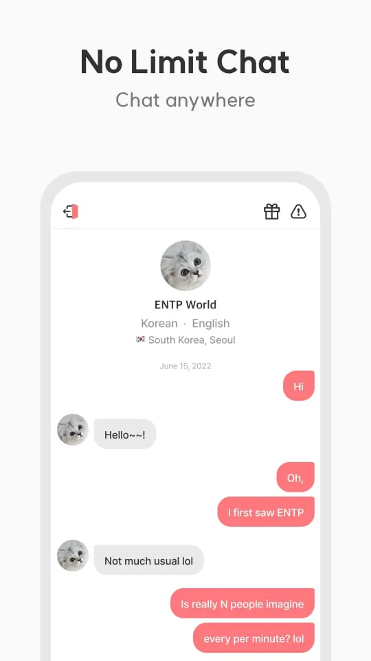 Maum: 1 on 1 Voice Chat