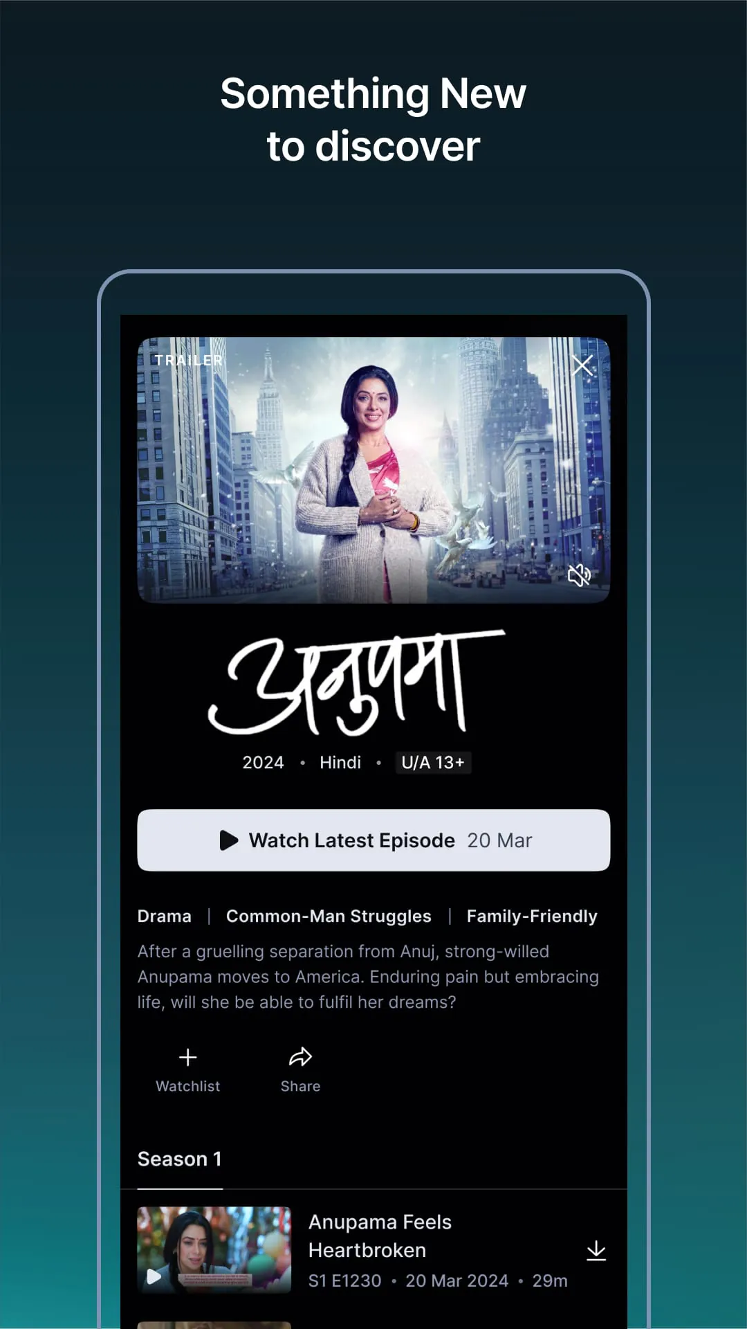 Disney+ Hotstar