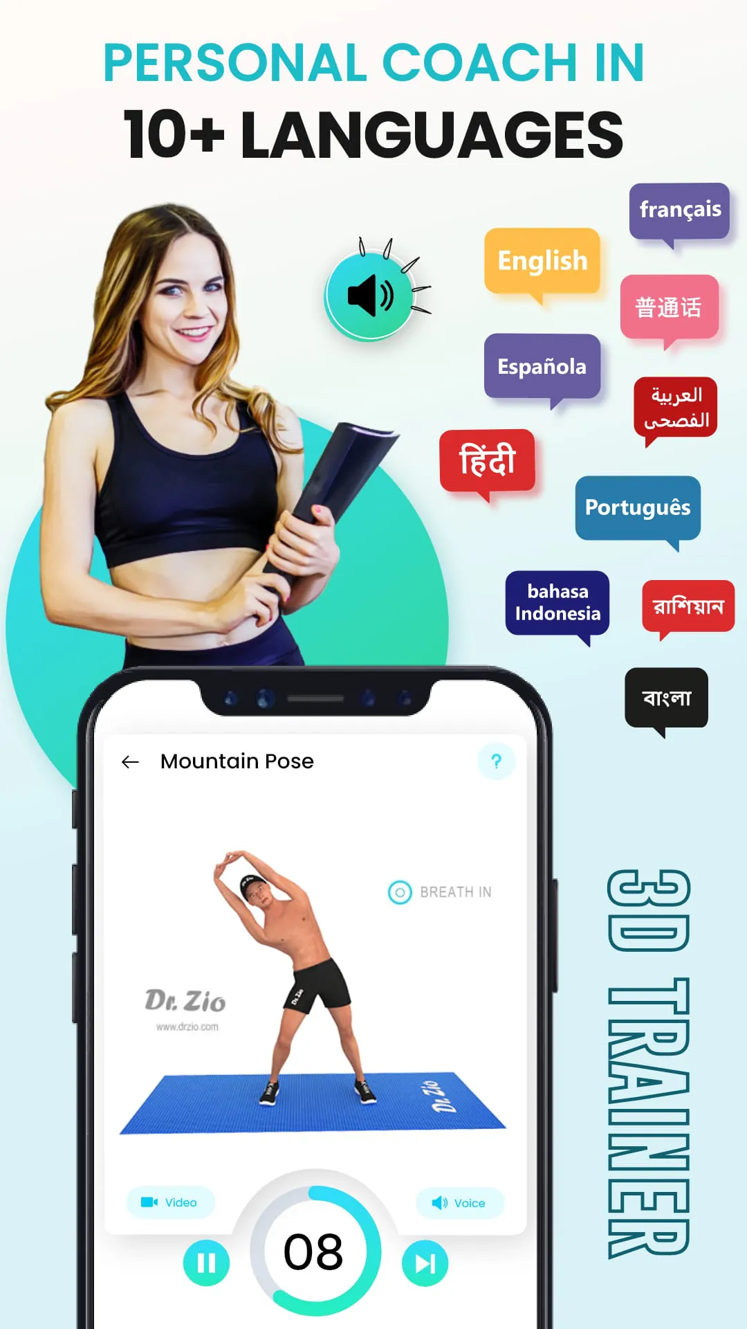 Back Pain Relief Yoga at Home