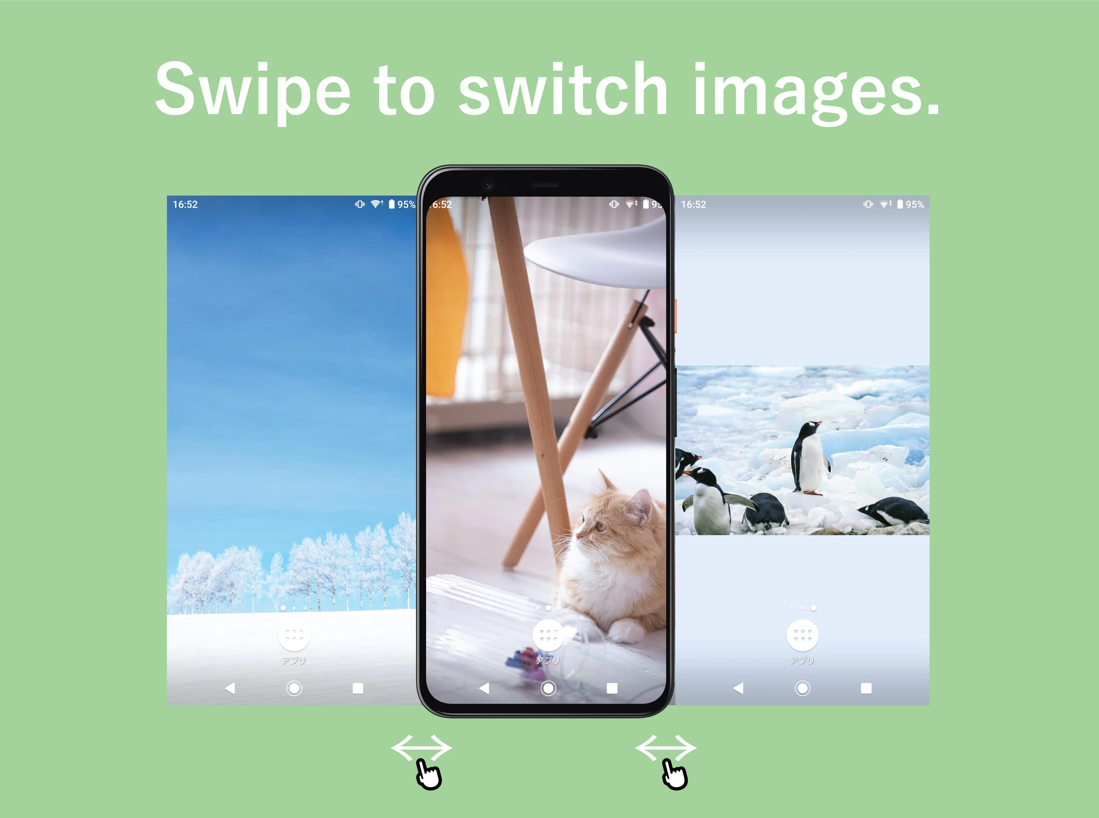 Multiple Picture Wallpaper