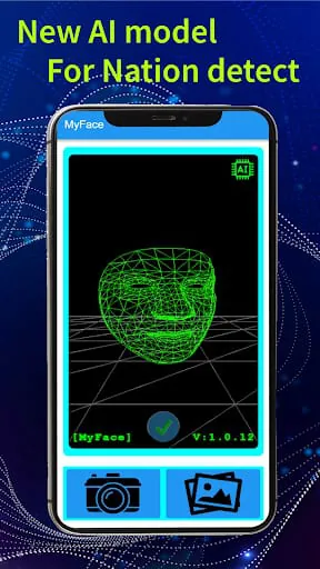 MyFace - Nationality by face