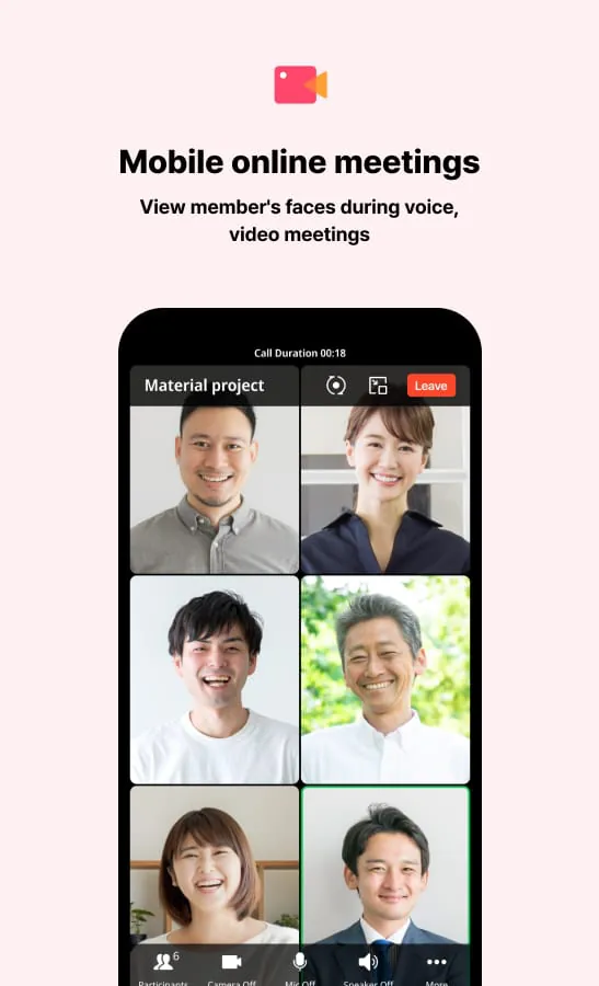 LINE WORKS: Team Communication
