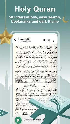 Prayer Time, Azan Alarm, Qibla