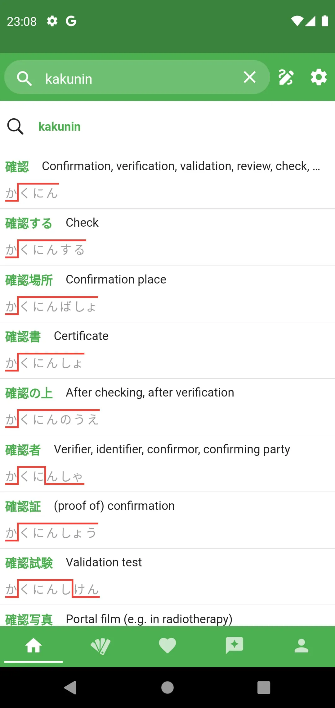 JAccent: Japanese dict with AI