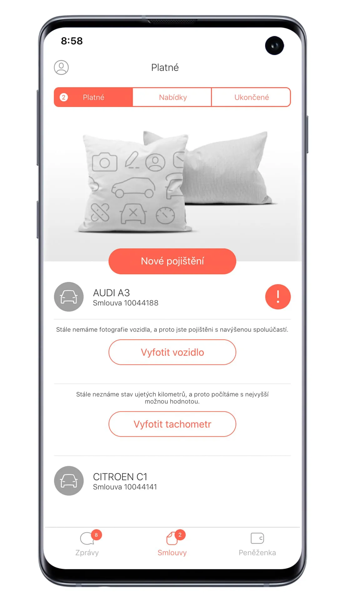 Pillow