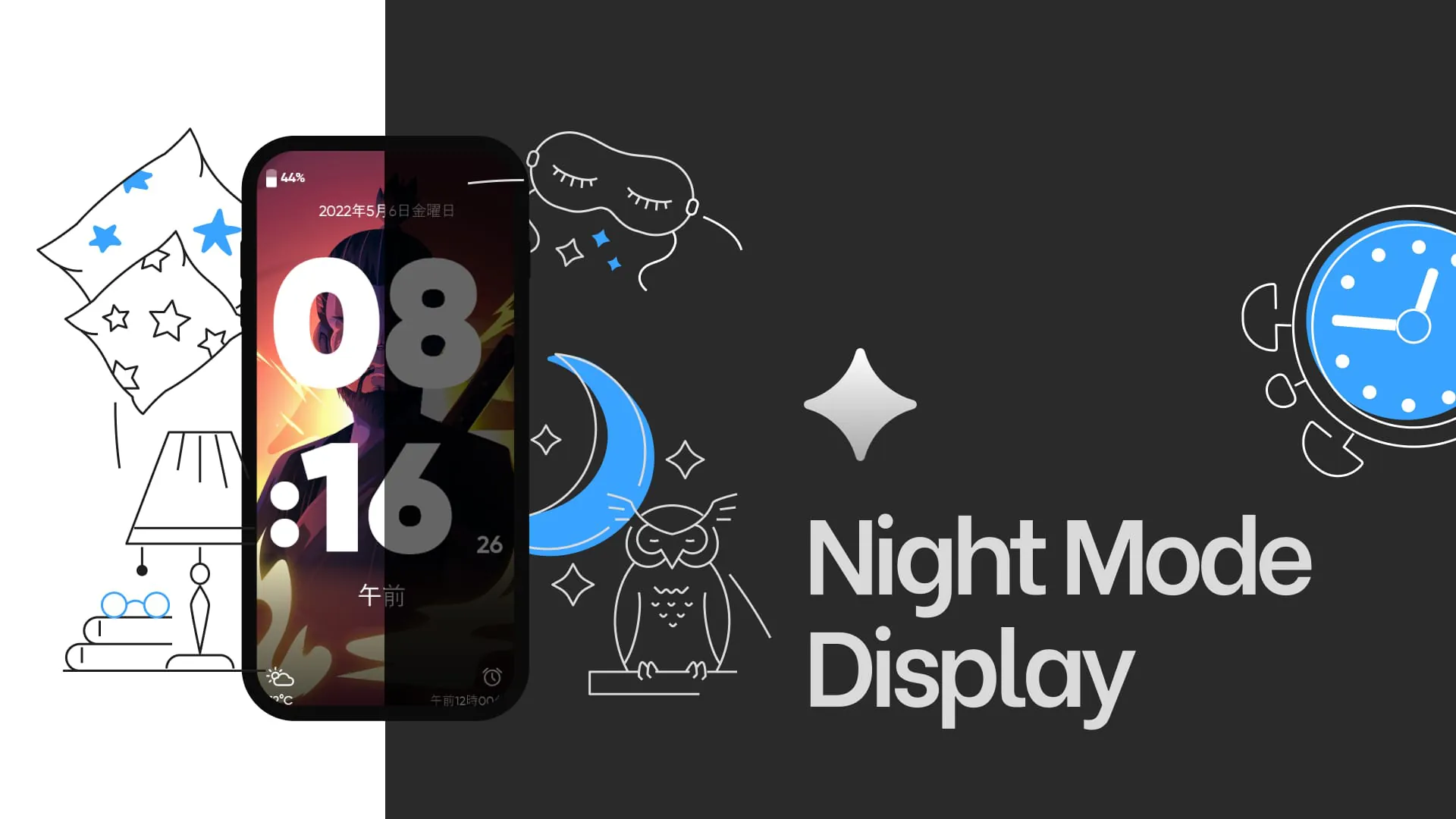 Huge Digital Clock Widget
