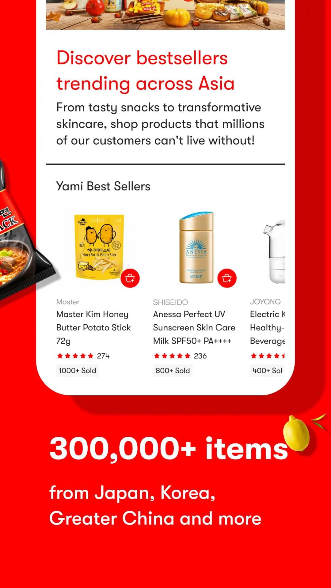 Yamibuy: Asian Grocery & Goods