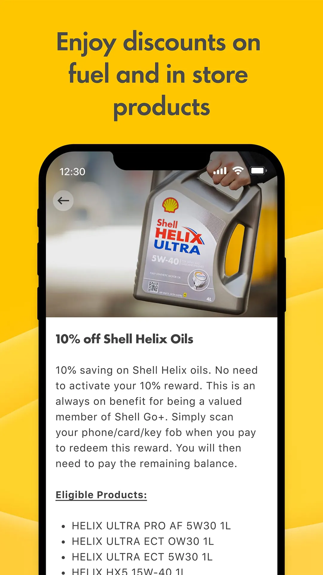 Shell