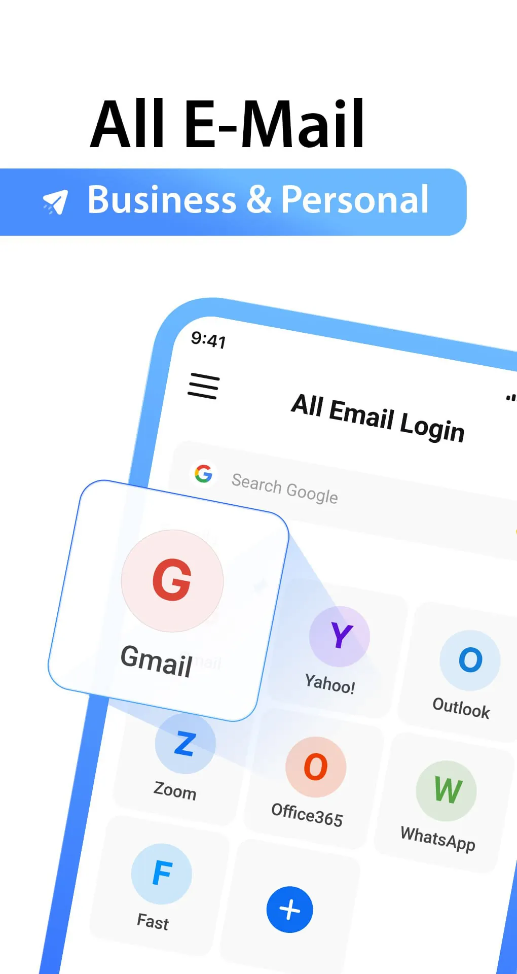All Email Login