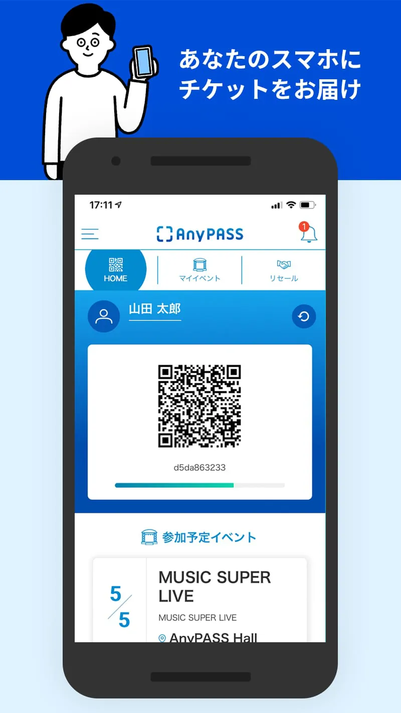 AnyPASS