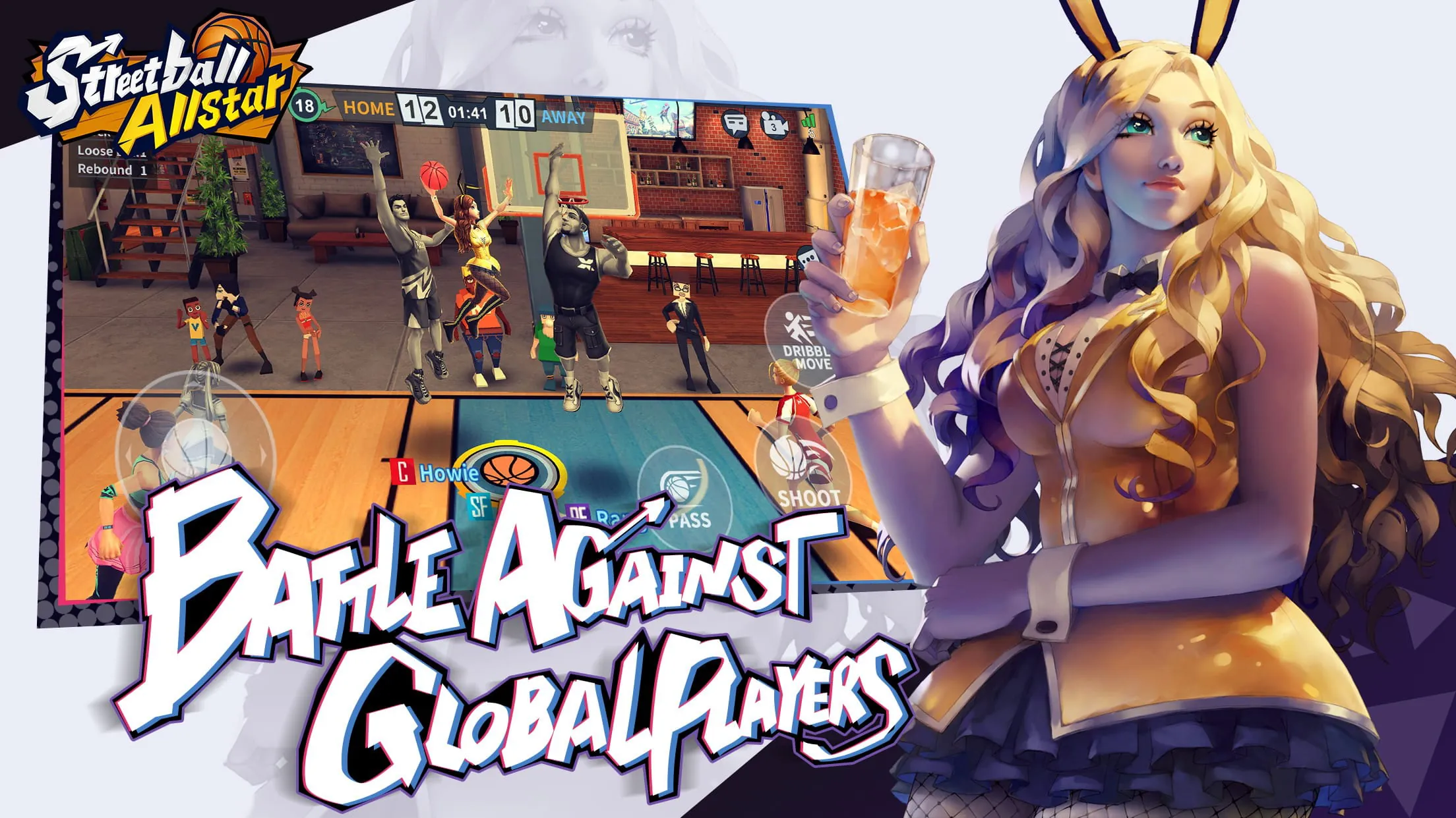 Streetball Allstar