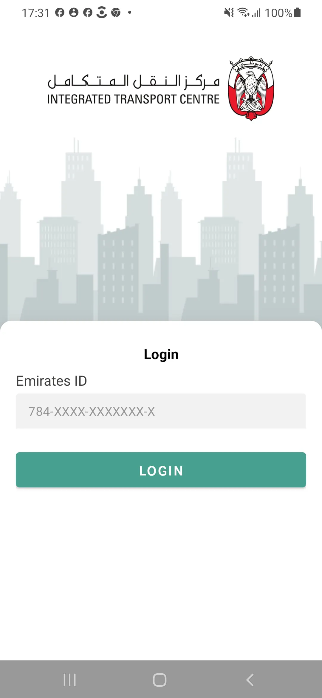 ITC Driver