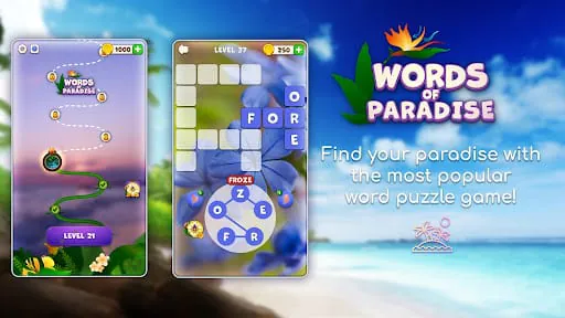 Words of Paradise