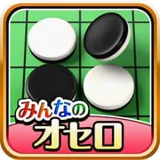 Othello for all