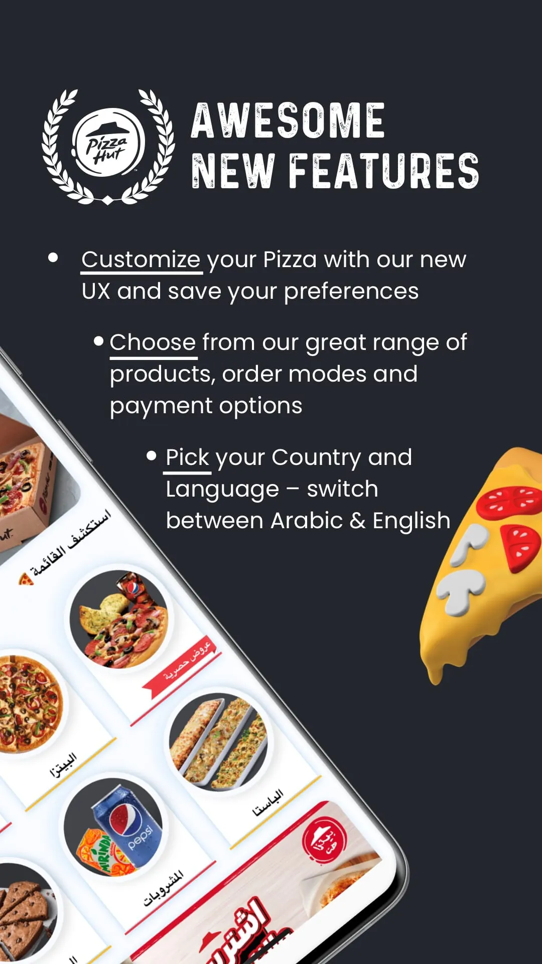 Pizza Hut UAE - Order Food Now
