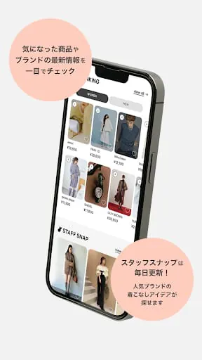 USAGI ONLINE