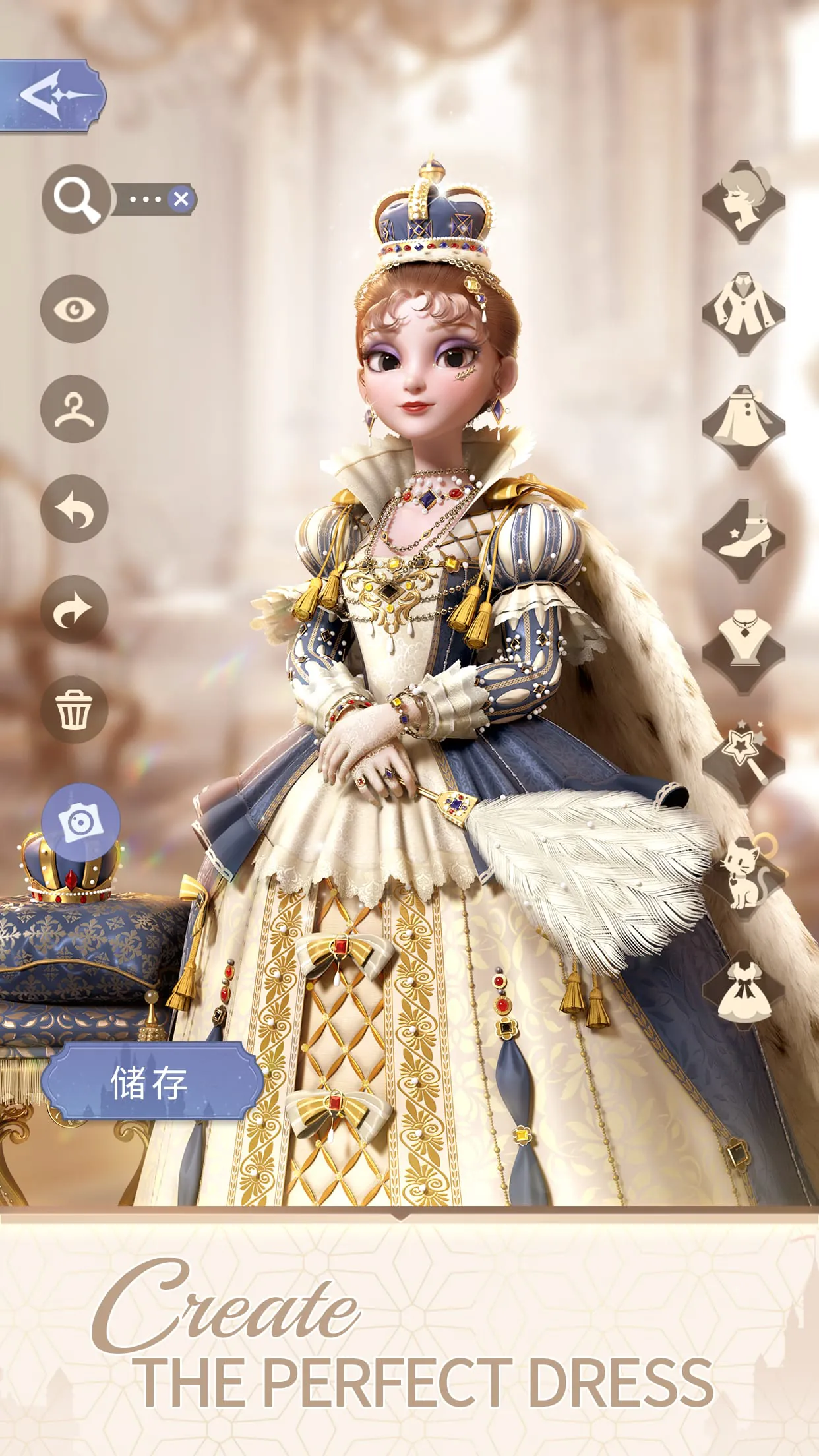 Time Princess: Wicked