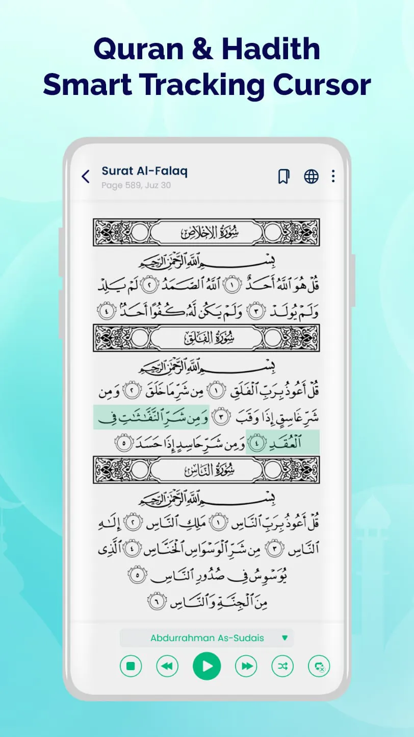 Duff Qibla Finder, Prayer Time