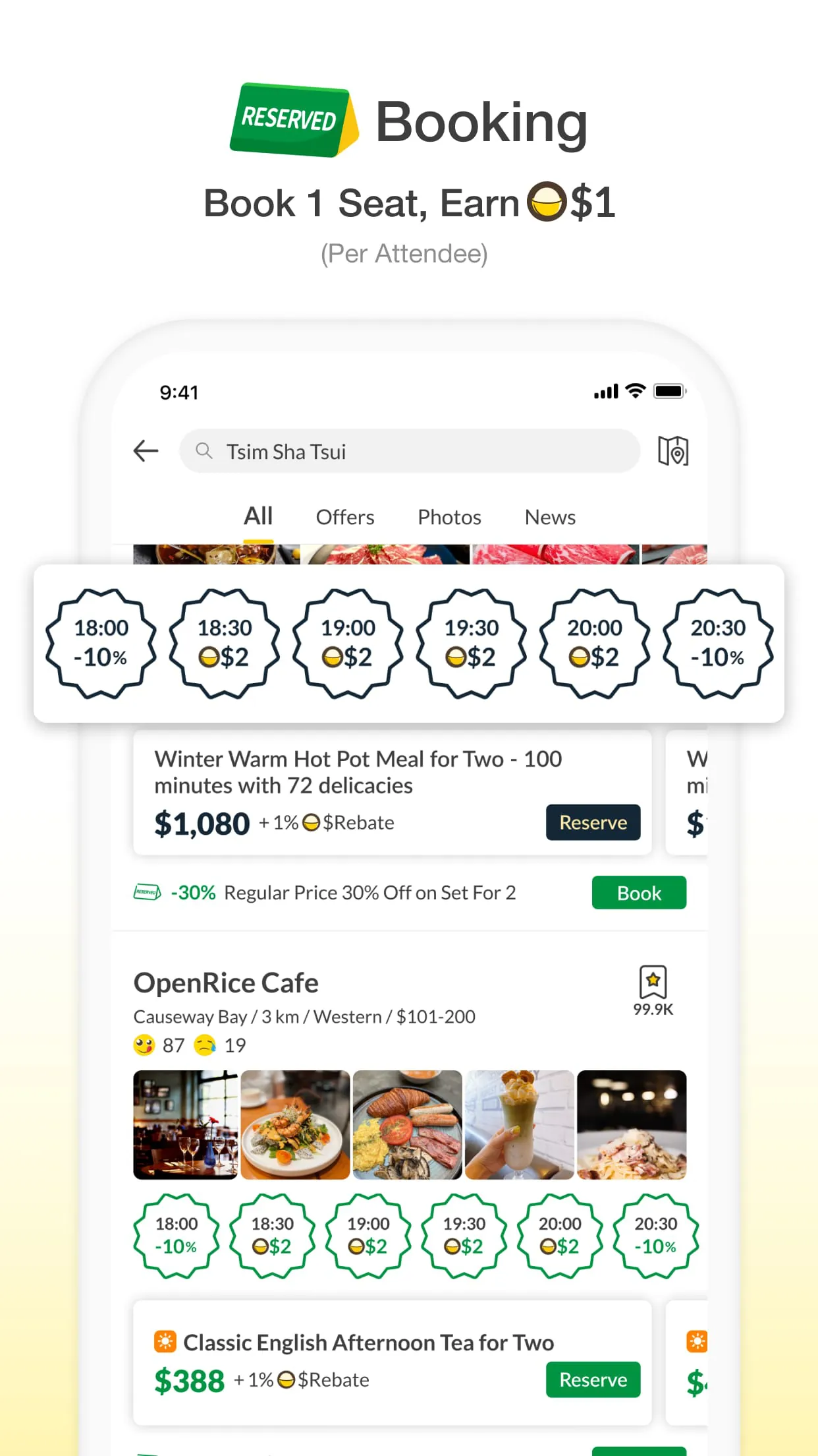 OpenRice