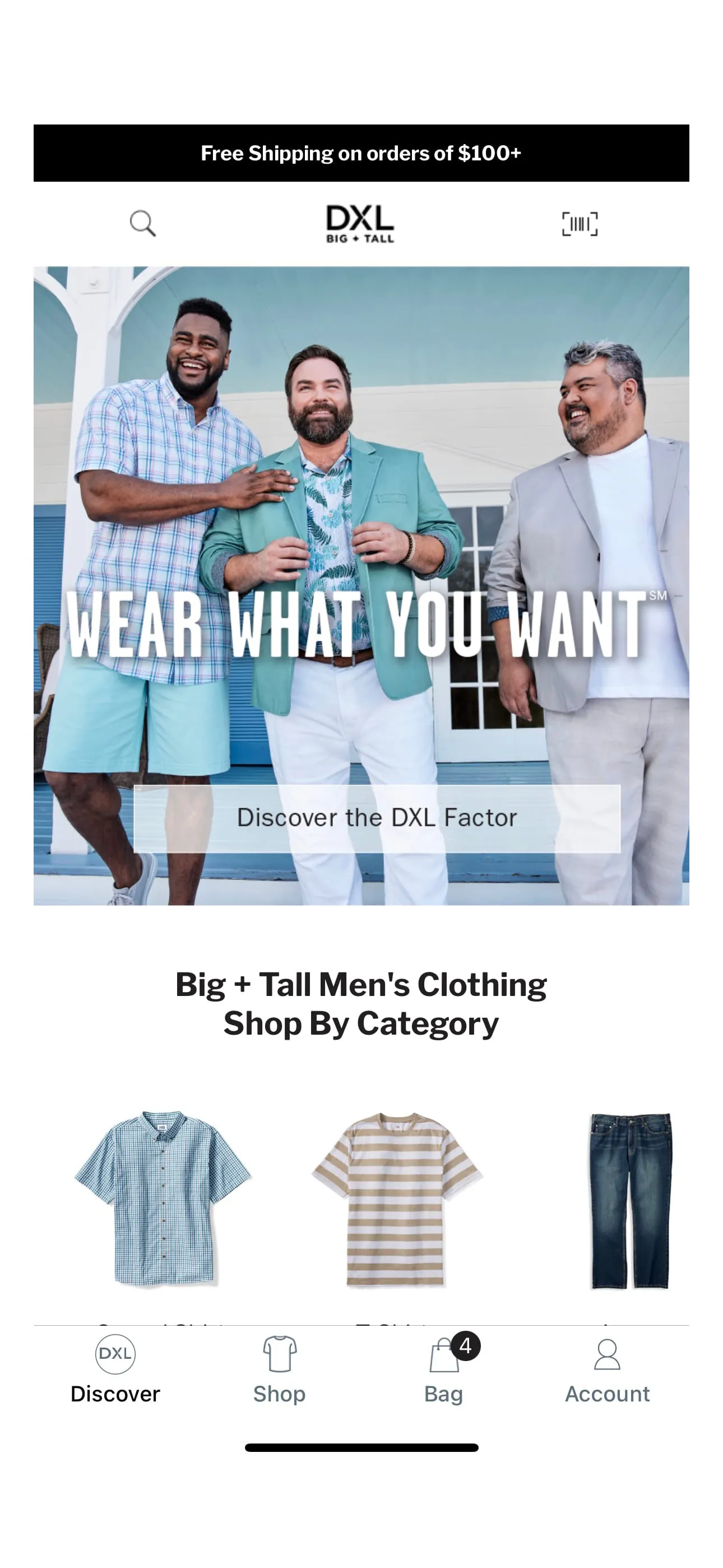 DXL Big + Tall