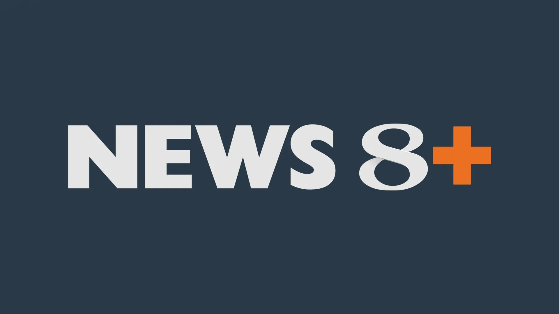 WKBT News 8+