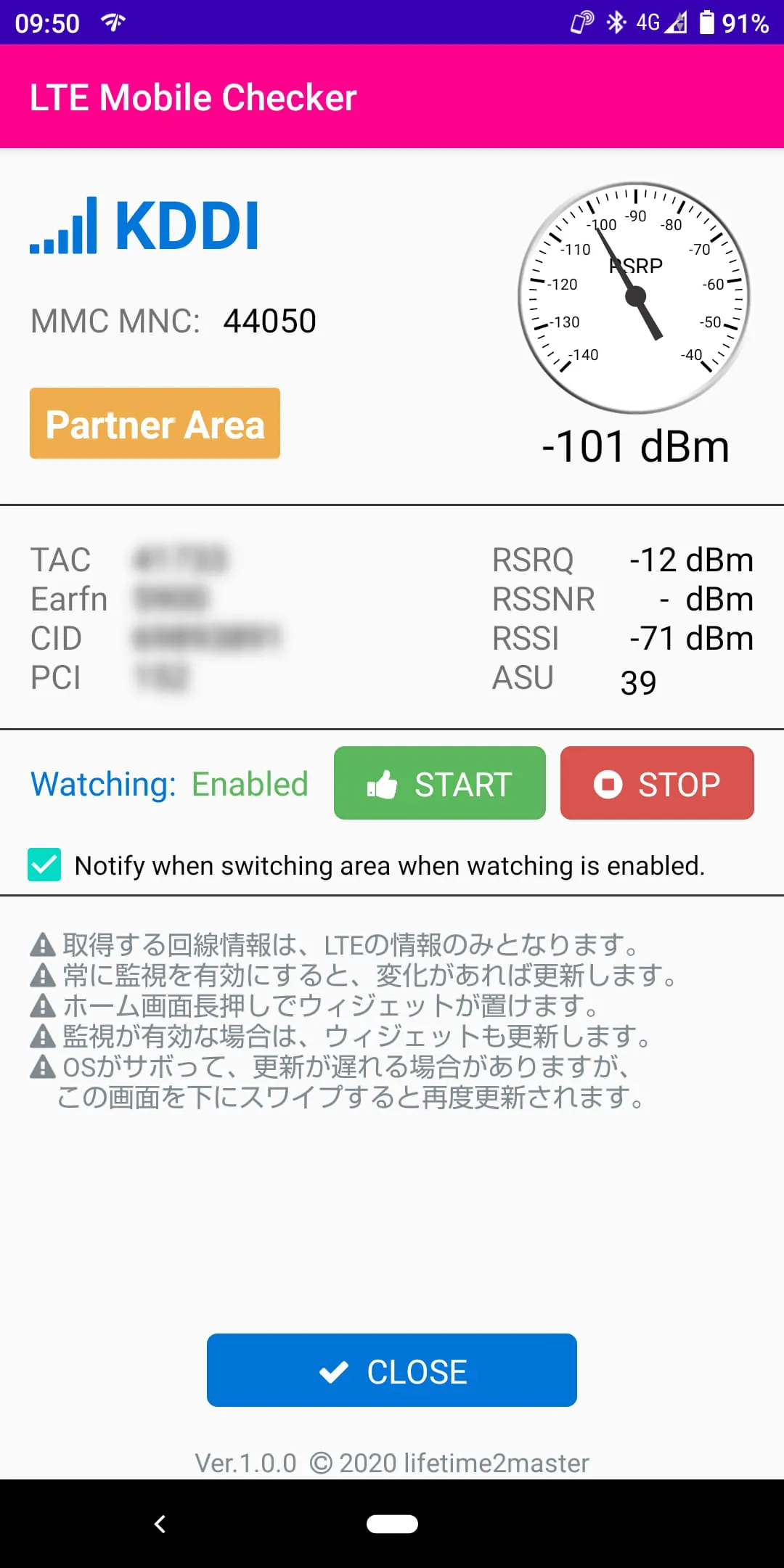 LTE Mobile Signal Checker
