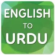 English to Urdu Translator