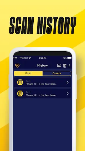 QR Thunder Scanner