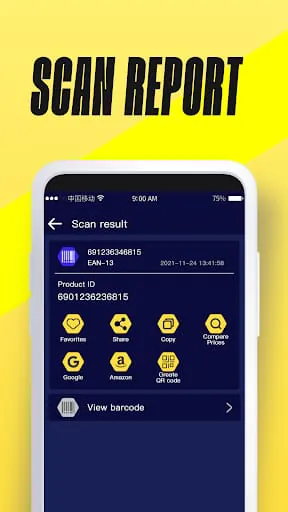 QR Thunder Scanner